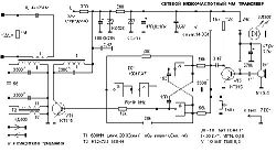 Радиожучок для начинающих на одном транзисторе